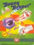 Atari  2600&nbsp; - &nbsp;Beany Bopper (1982) (20th Century Fox)